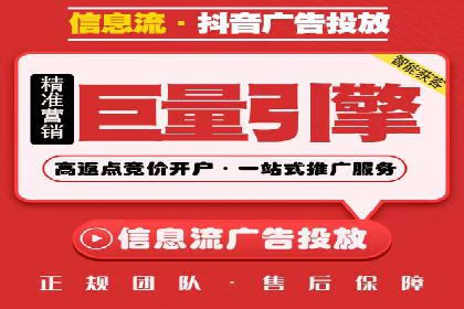 某某sem推广公司在某行业的应用与效果分析